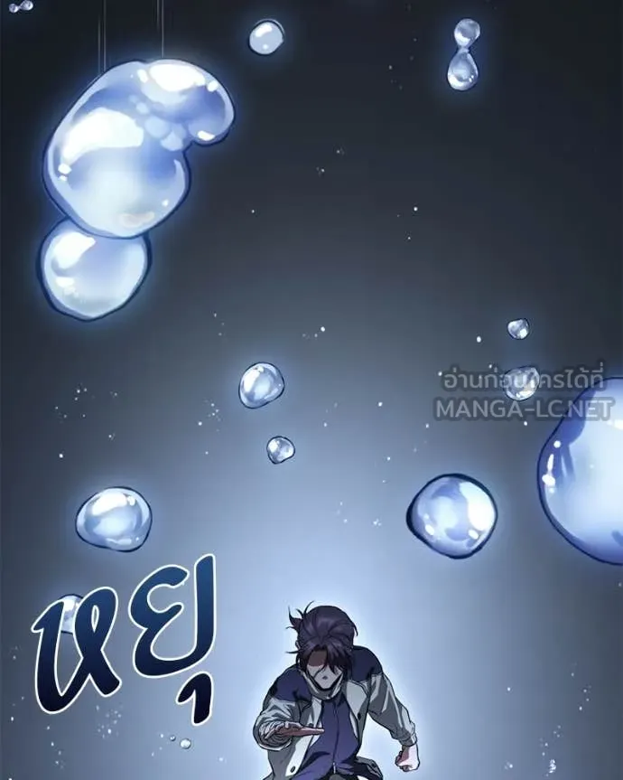 หน้า 114