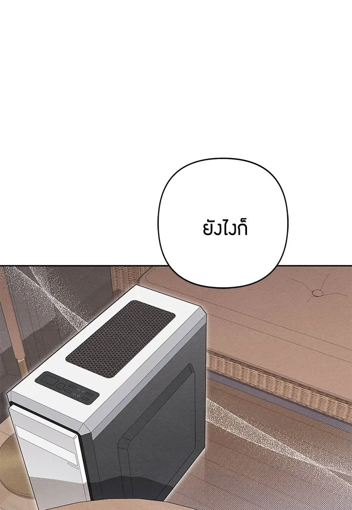 หน้า 92