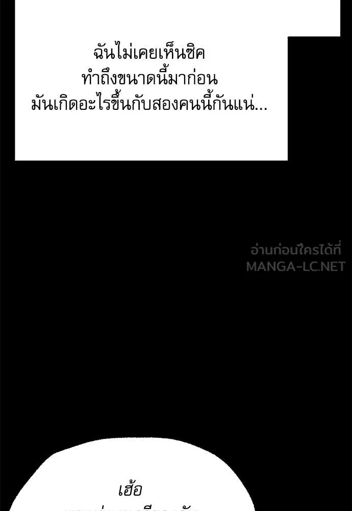 หน้า 100
