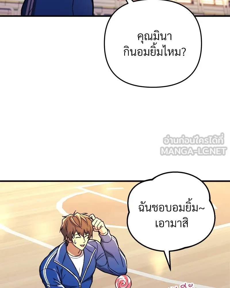 หน้า 147