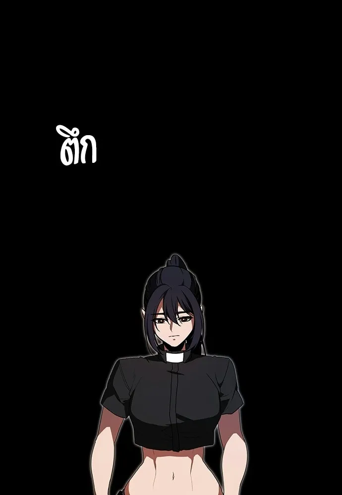 หน้า 98