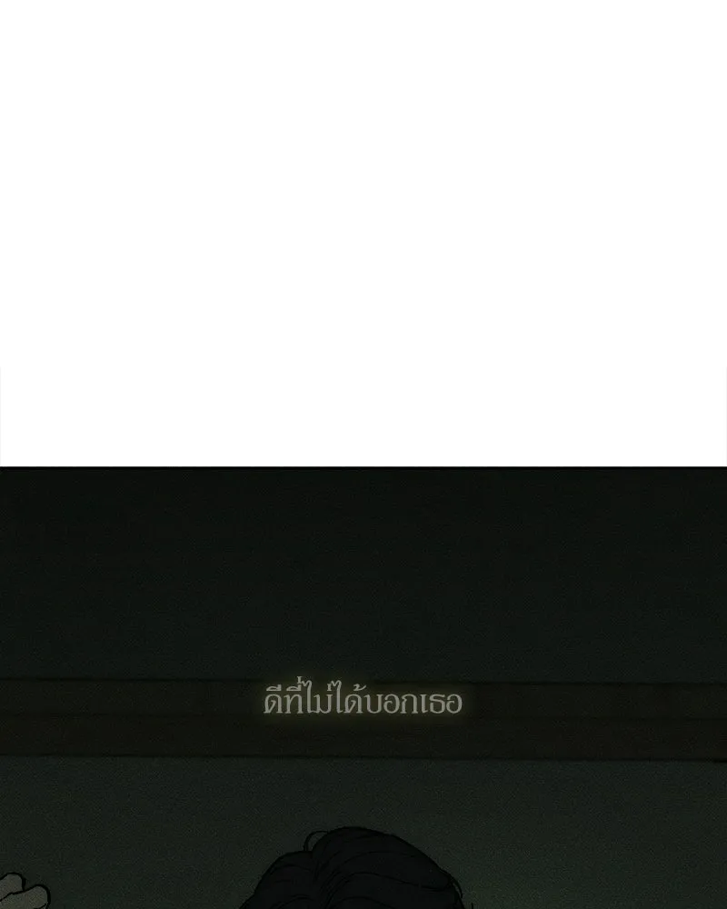 หน้า 152