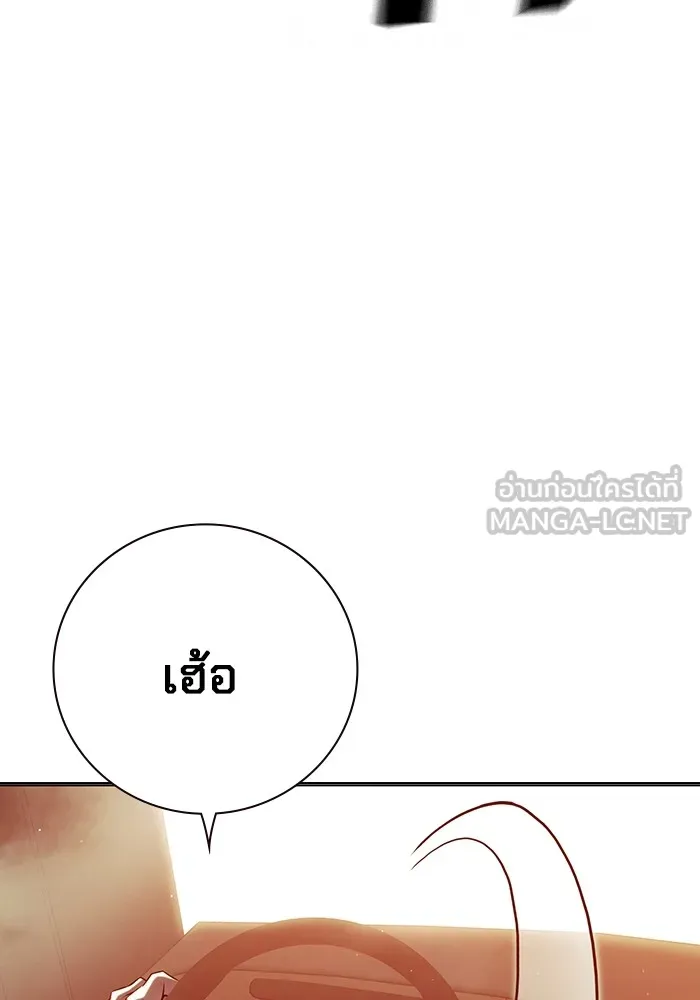 หน้า 177