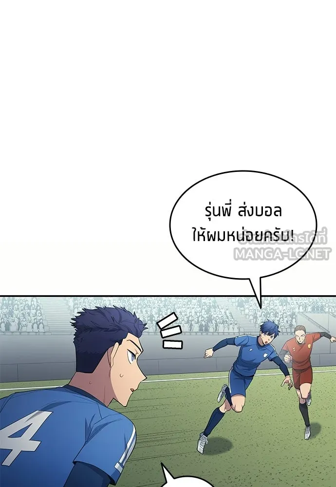 หน้า 51