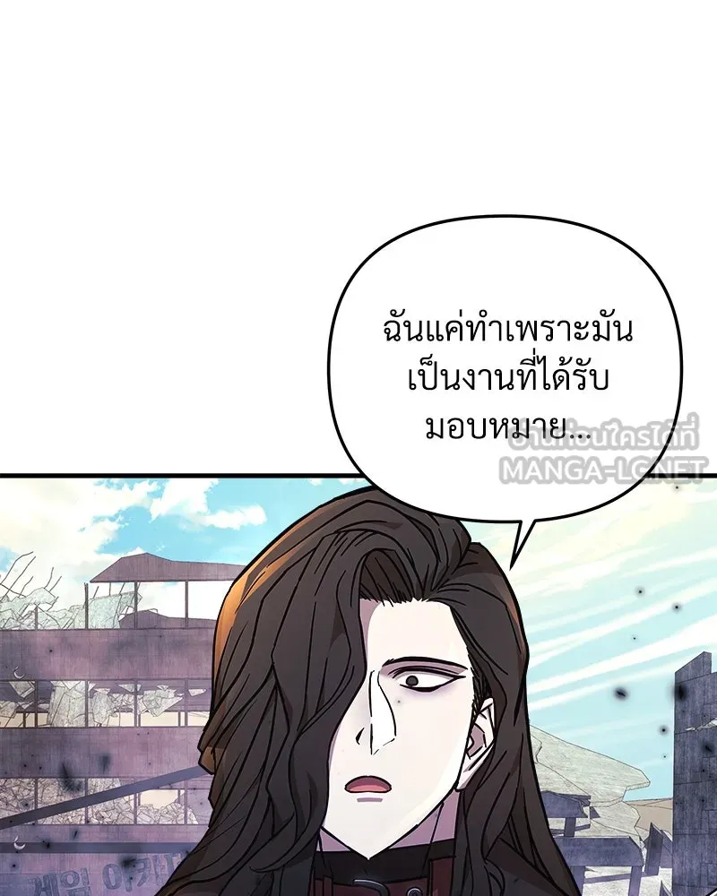 หน้า 135