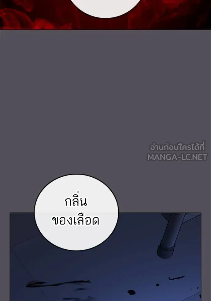 หน้า 126