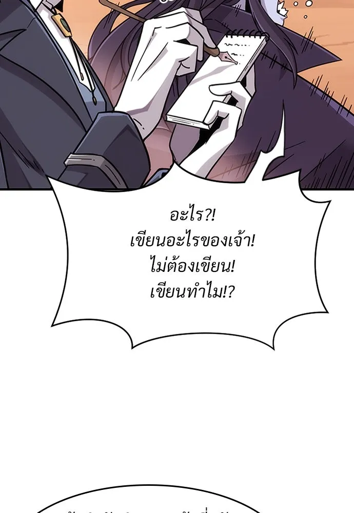 หน้า 185