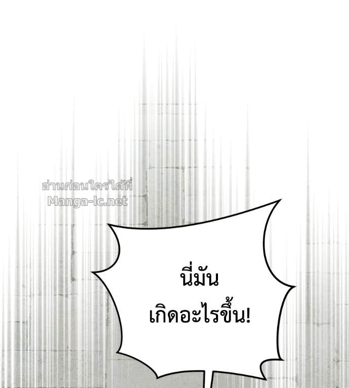 หน้า 178