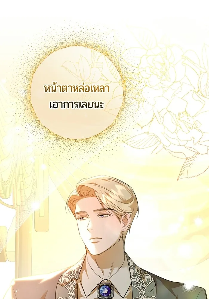 หน้า 115