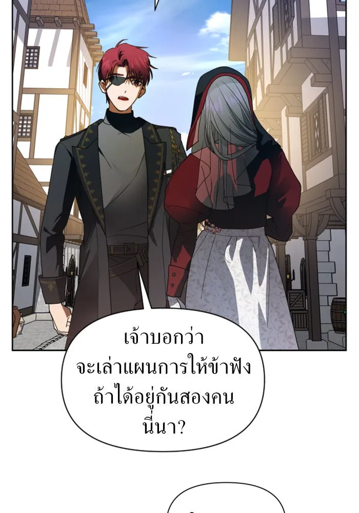หน้า 127