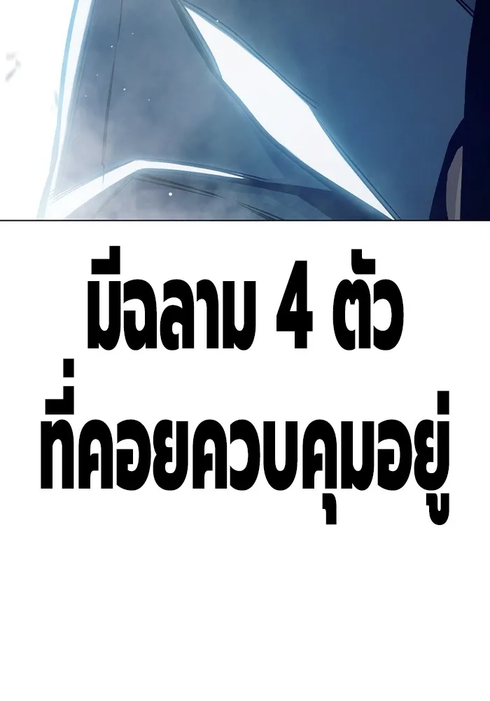 หน้า 206