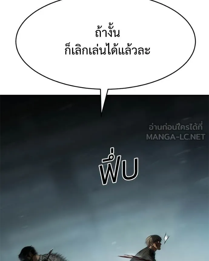 หน้า 175