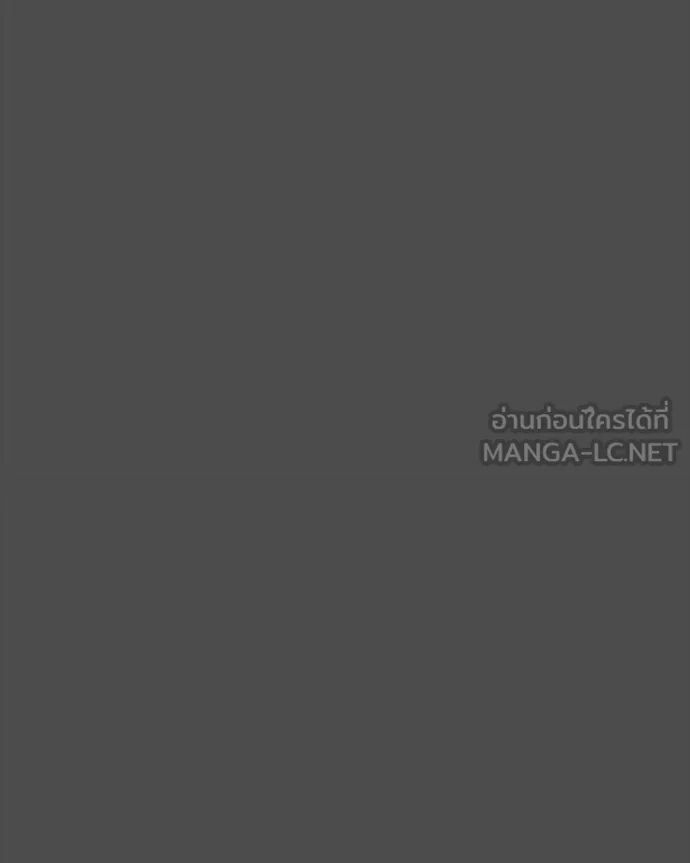 หน้า 140