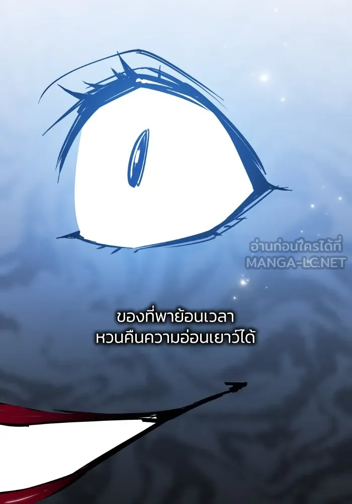 หน้า 90