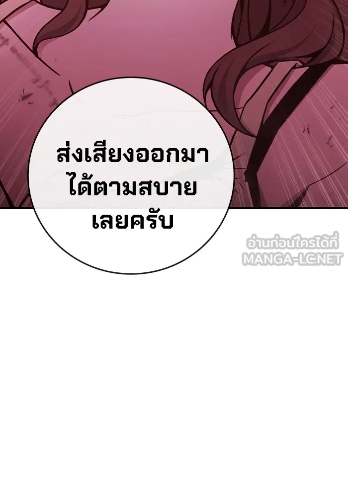 หน้า 165