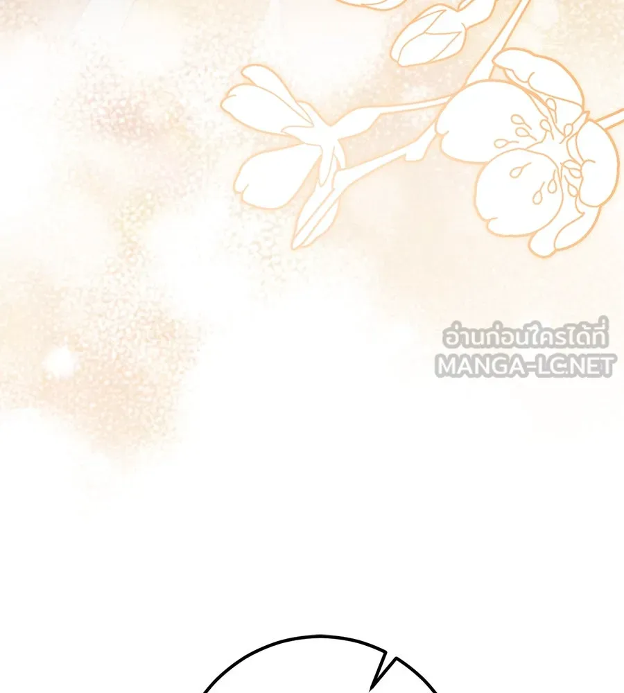 หน้า 126