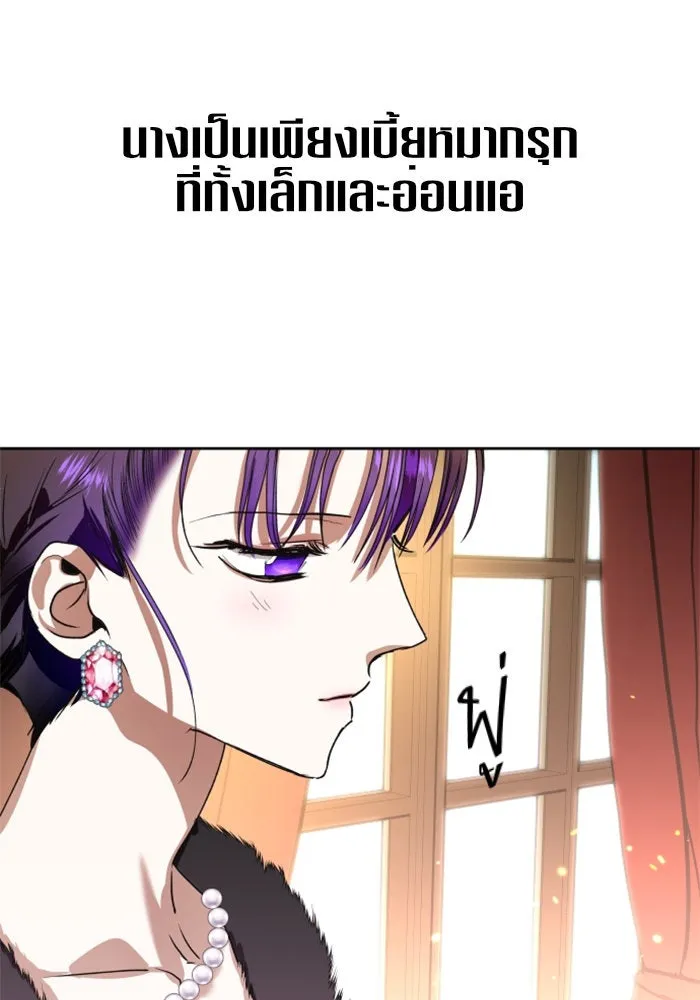 หน้า 106