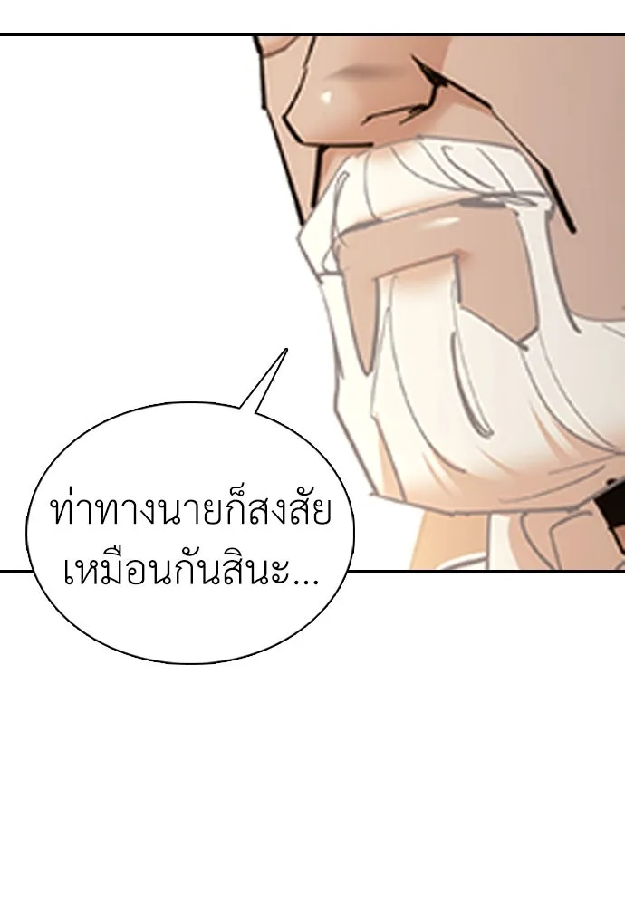 หน้า 107