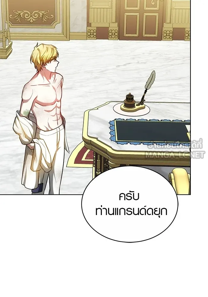 หน้า 111