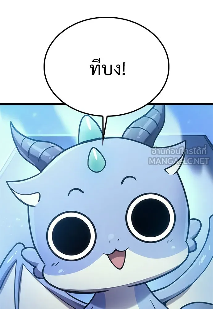 หน้า 141