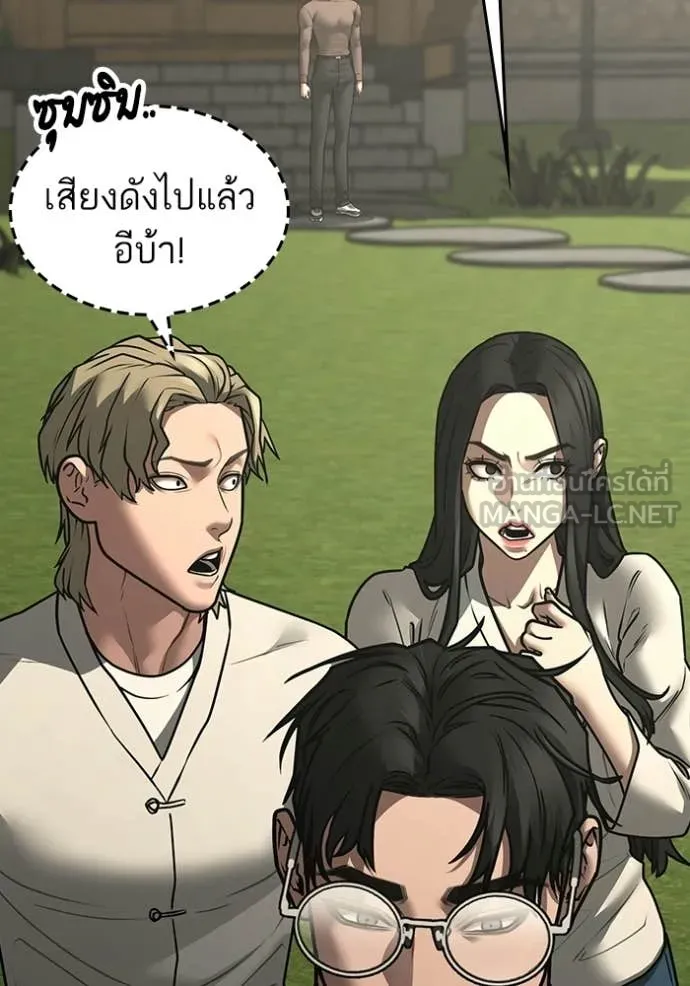หน้า 64