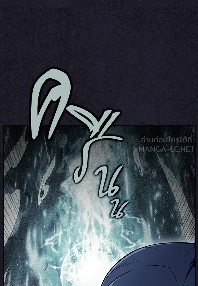 หน้า 114