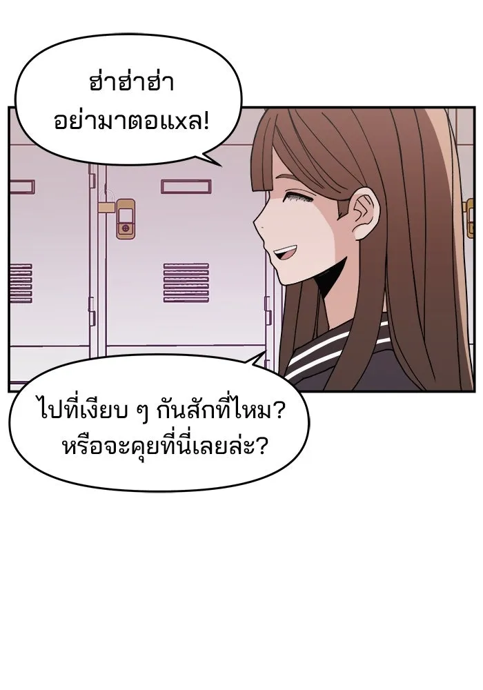 หน้า 110