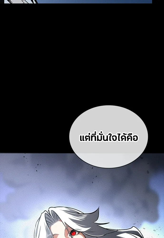 หน้า 137