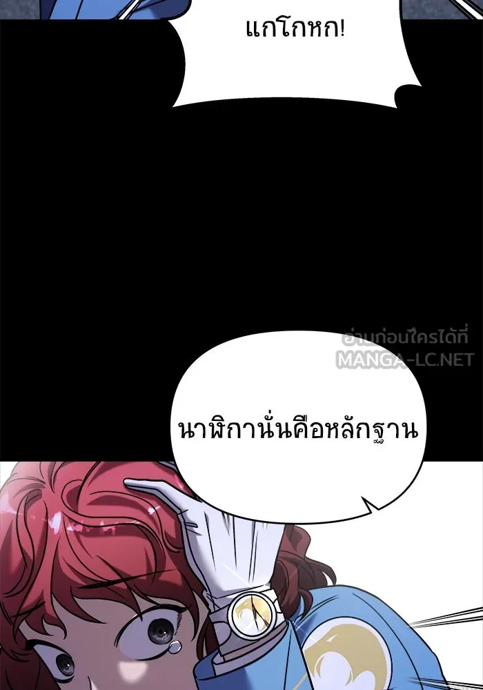 หน้า 168