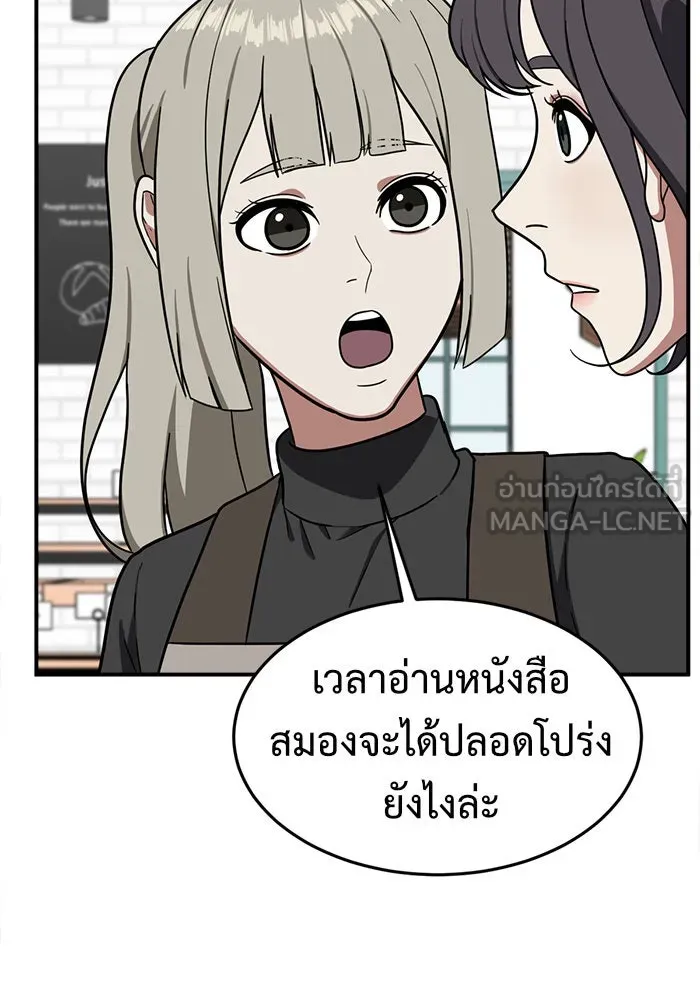 หน้า 108