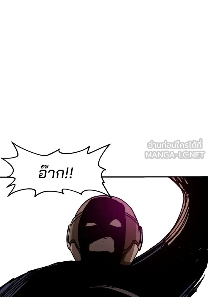 หน้า 111