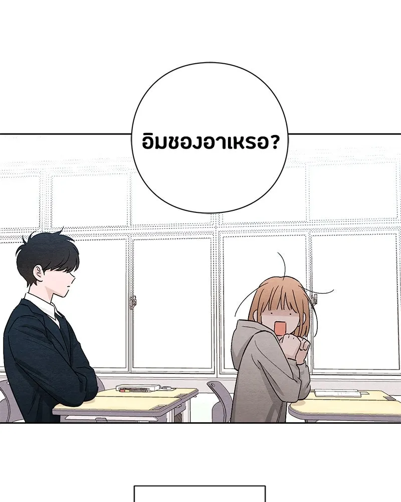 หน้า 104
