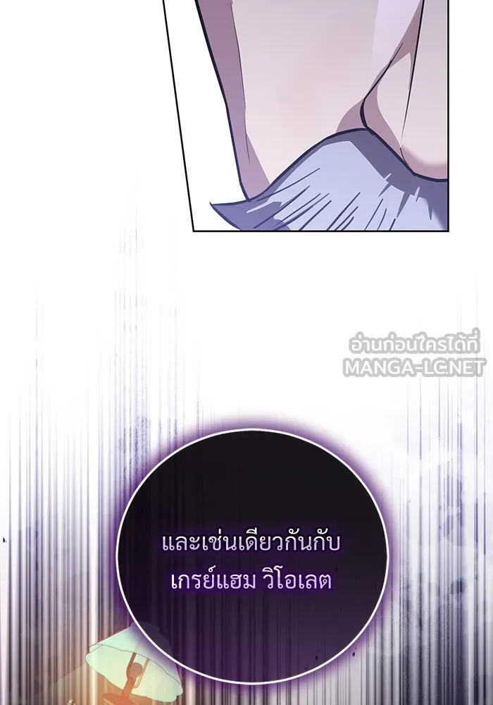 หน้า 123