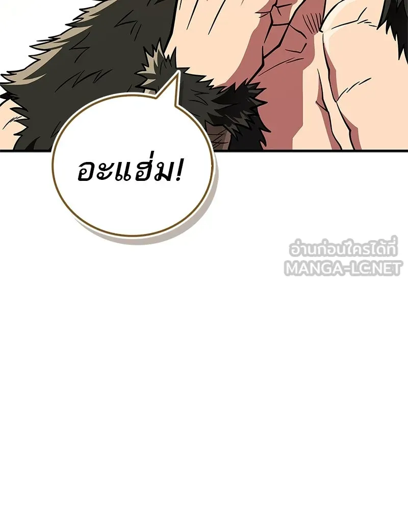 หน้า 180