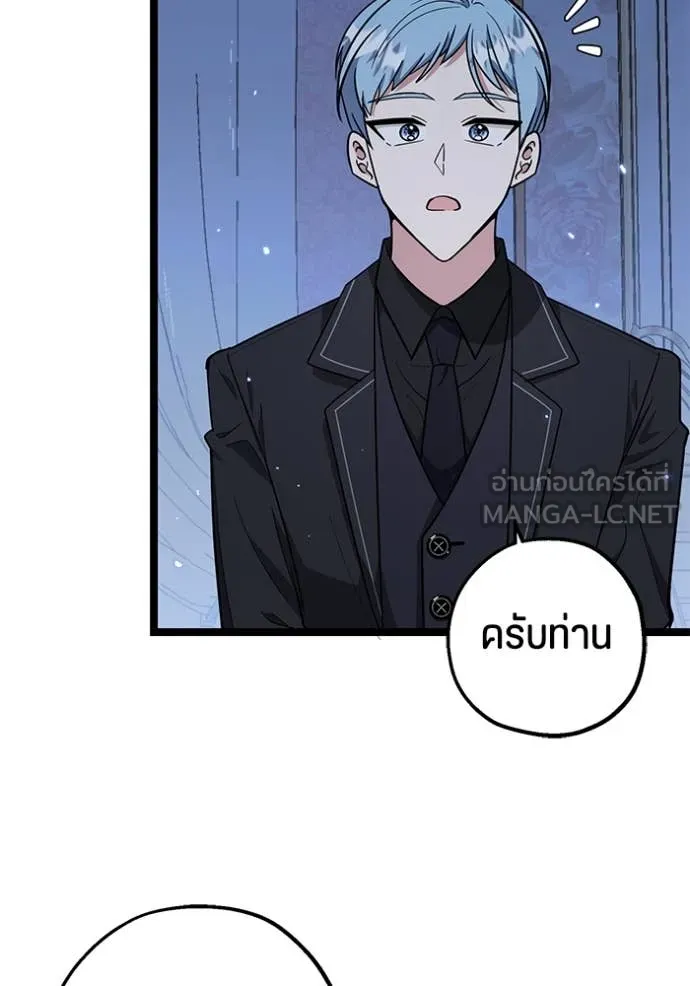 หน้า 122