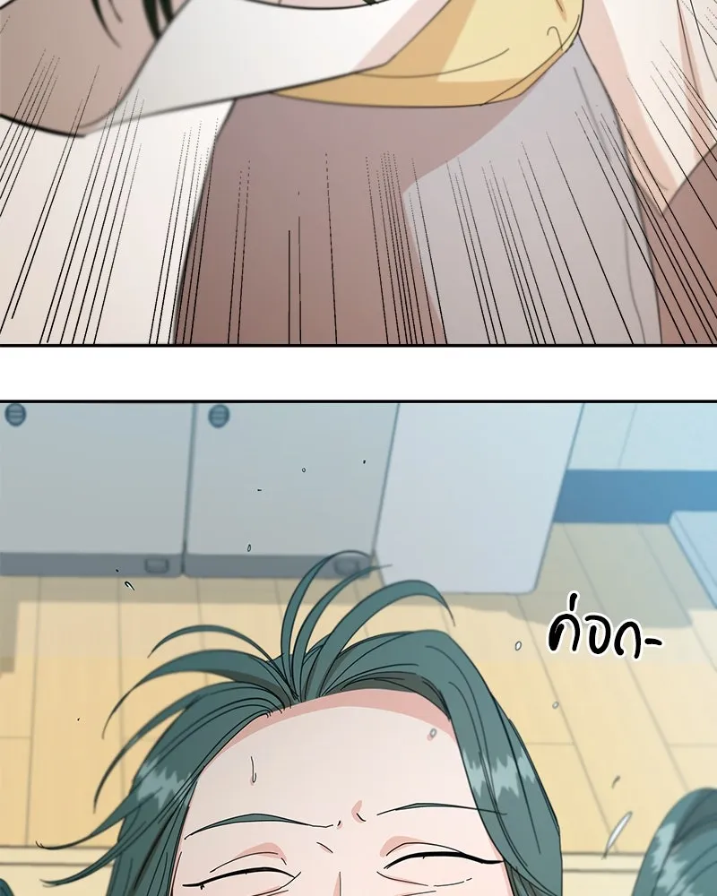 หน้า 113