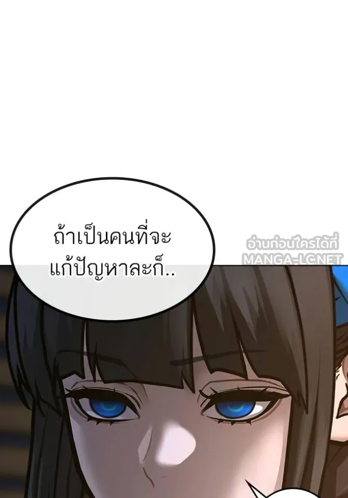 หน้า 126