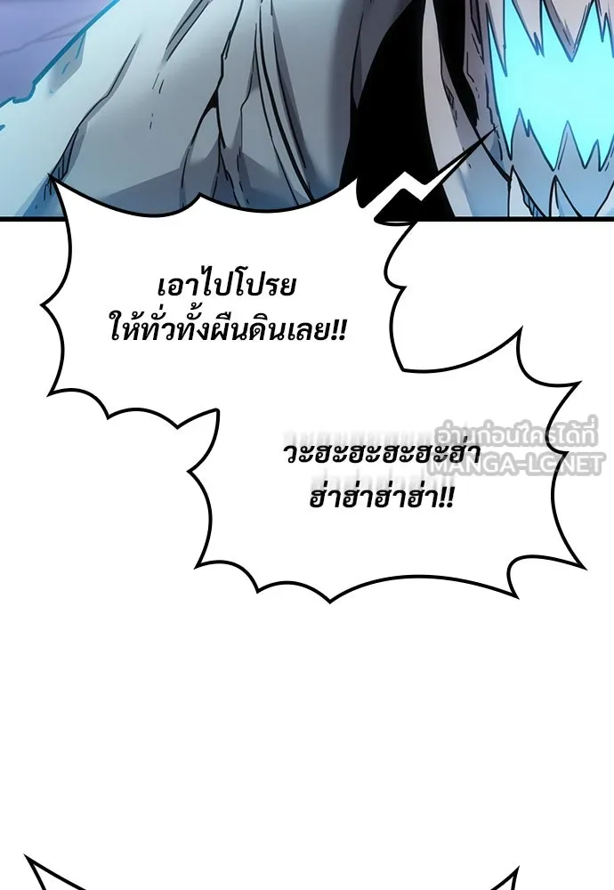 หน้า 132