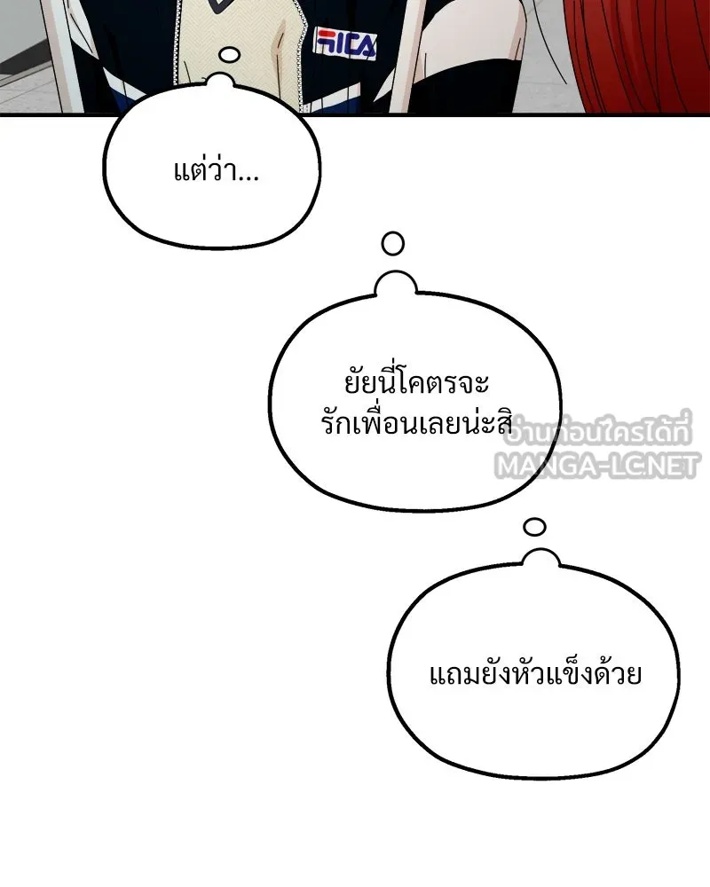 หน้า 111