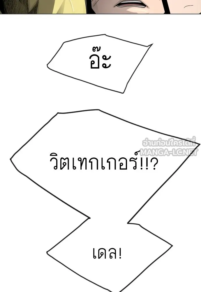 หน้า 168