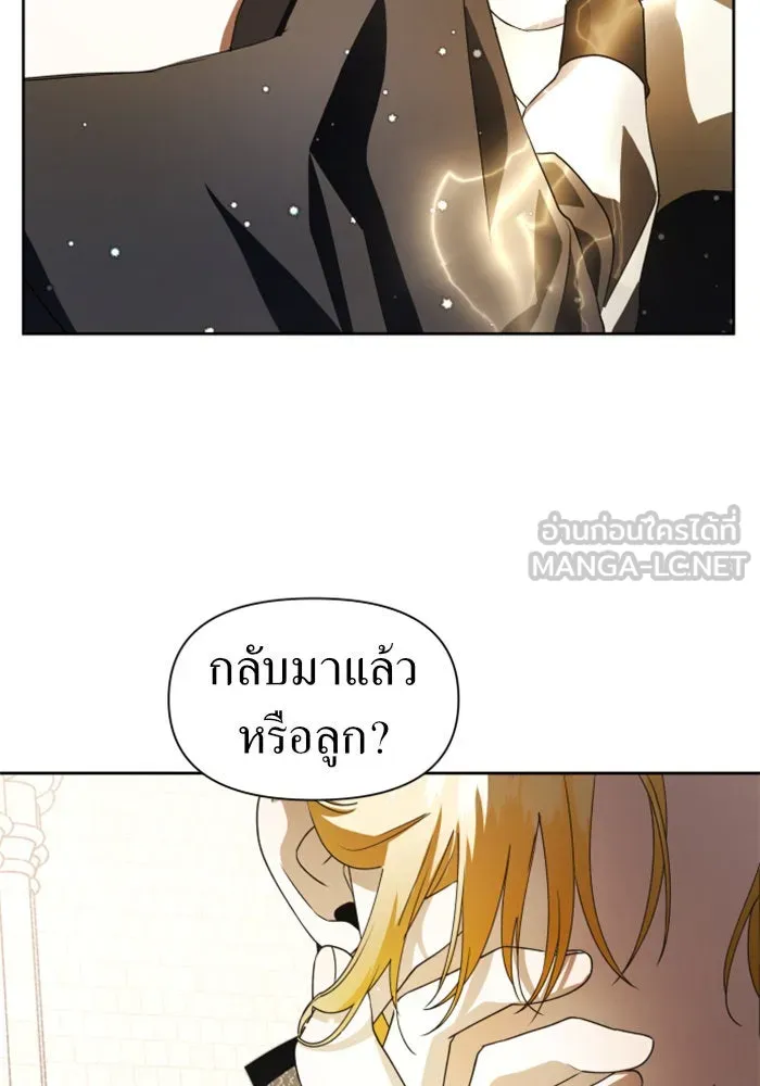 หน้า 114