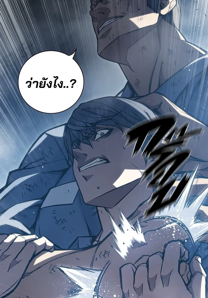 หน้า 95