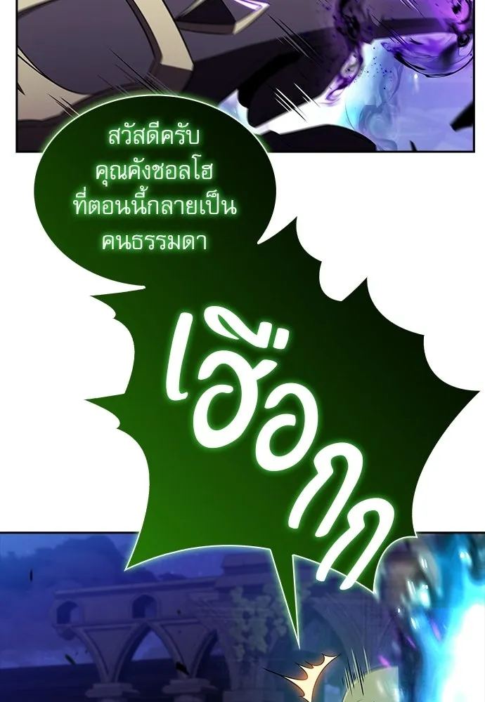 หน้า 164