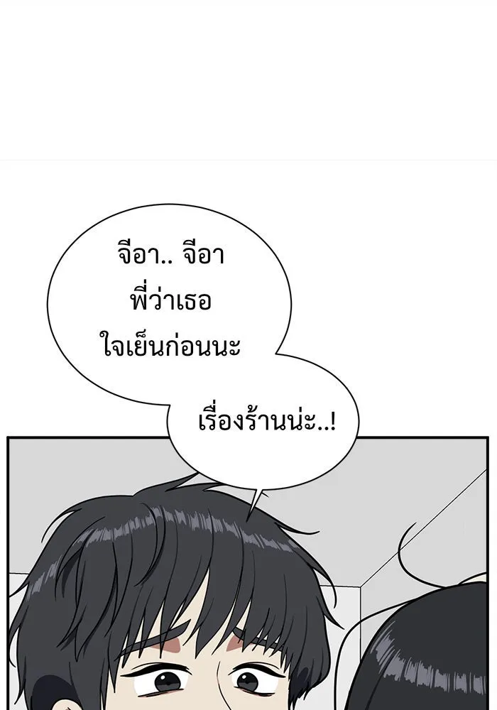 หน้า 122