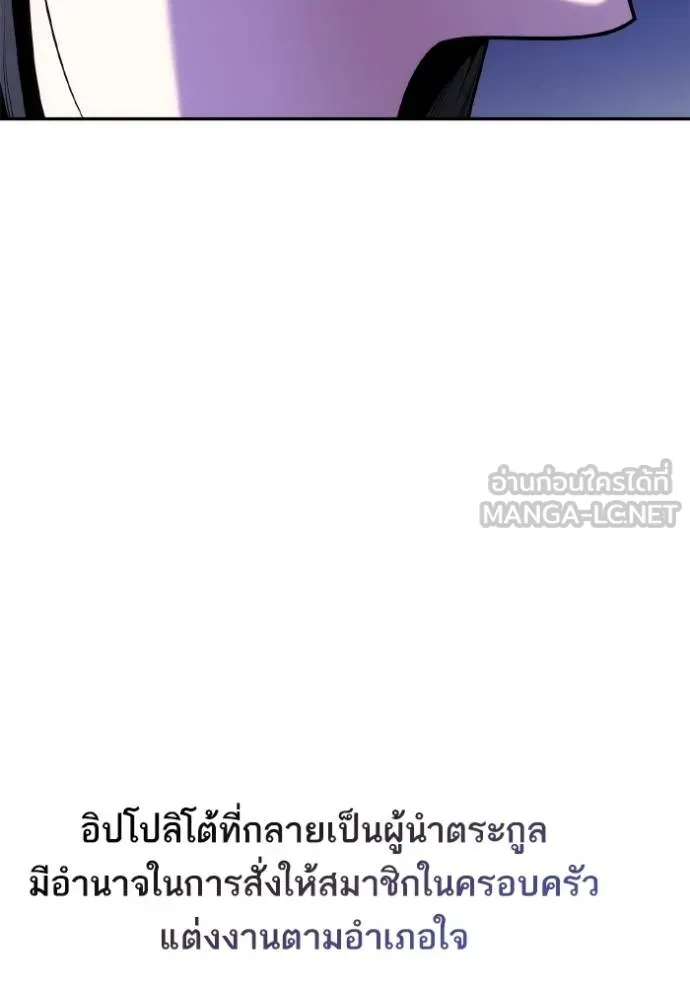 หน้า 162
