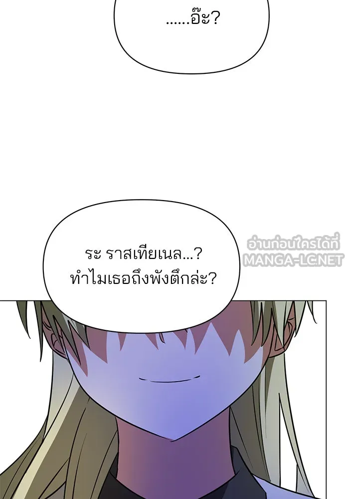 หน้า 102