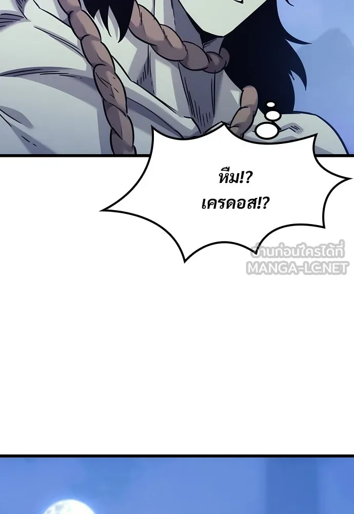 หน้า 108