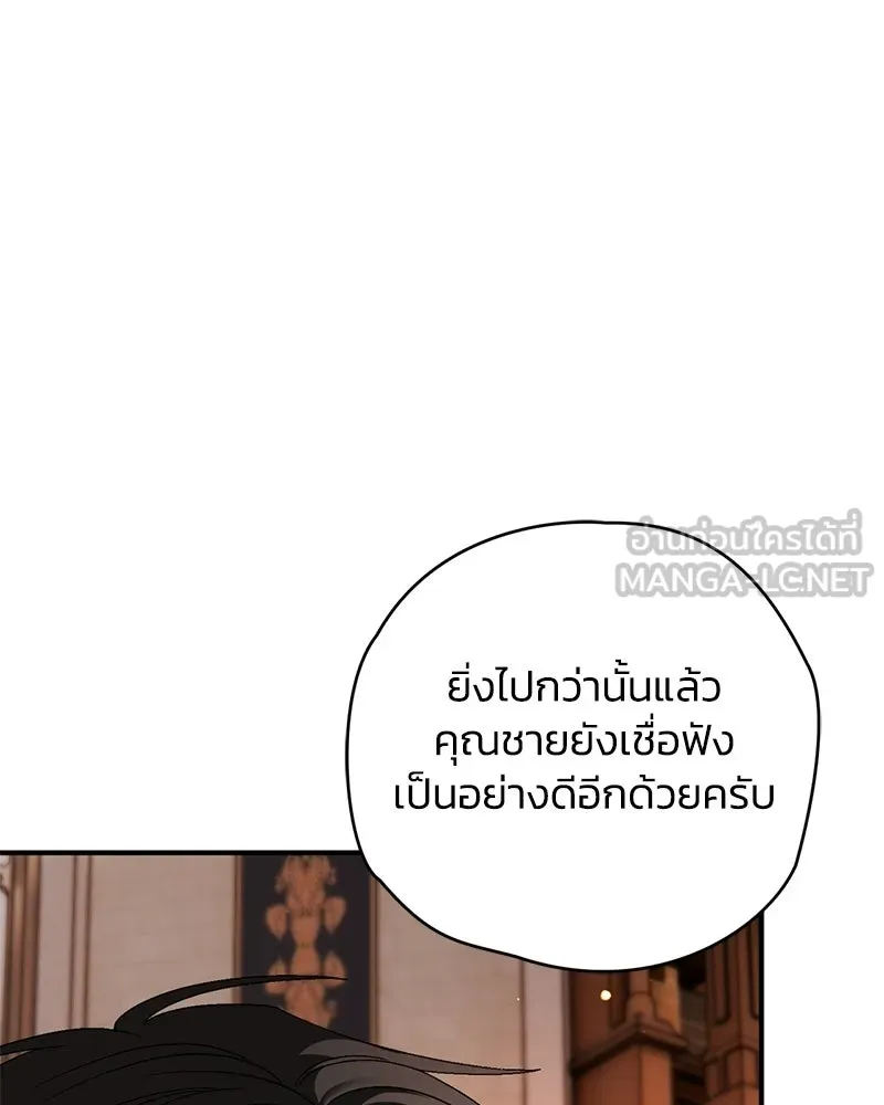หน้า 126