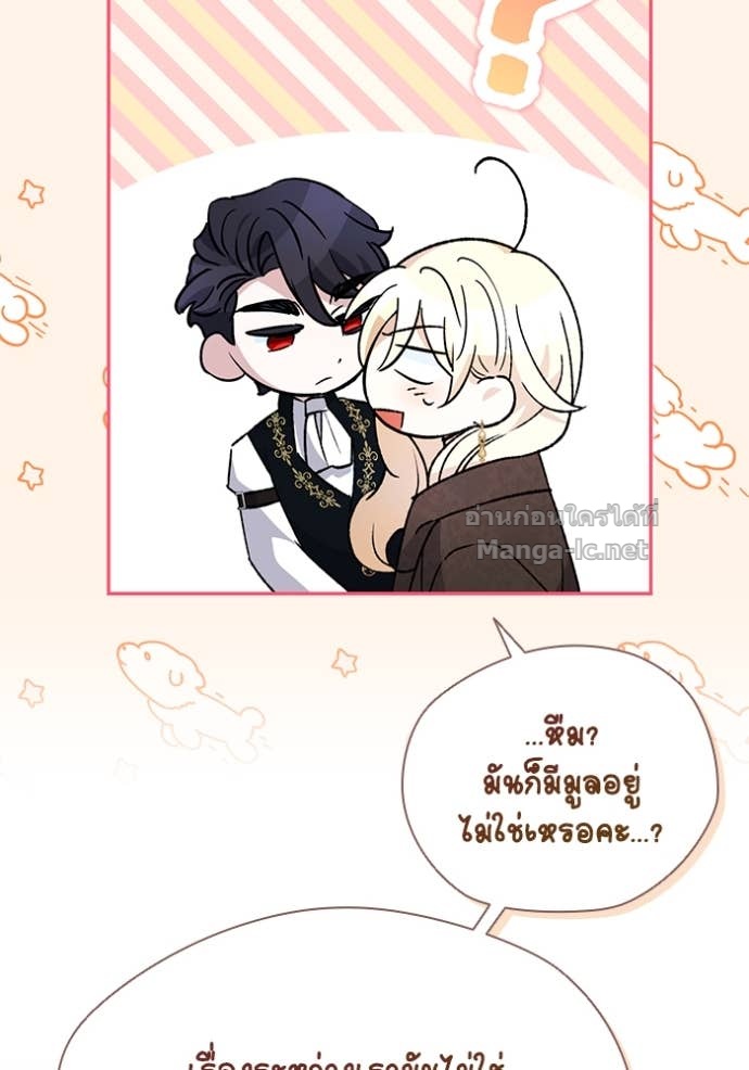 หน้า 100