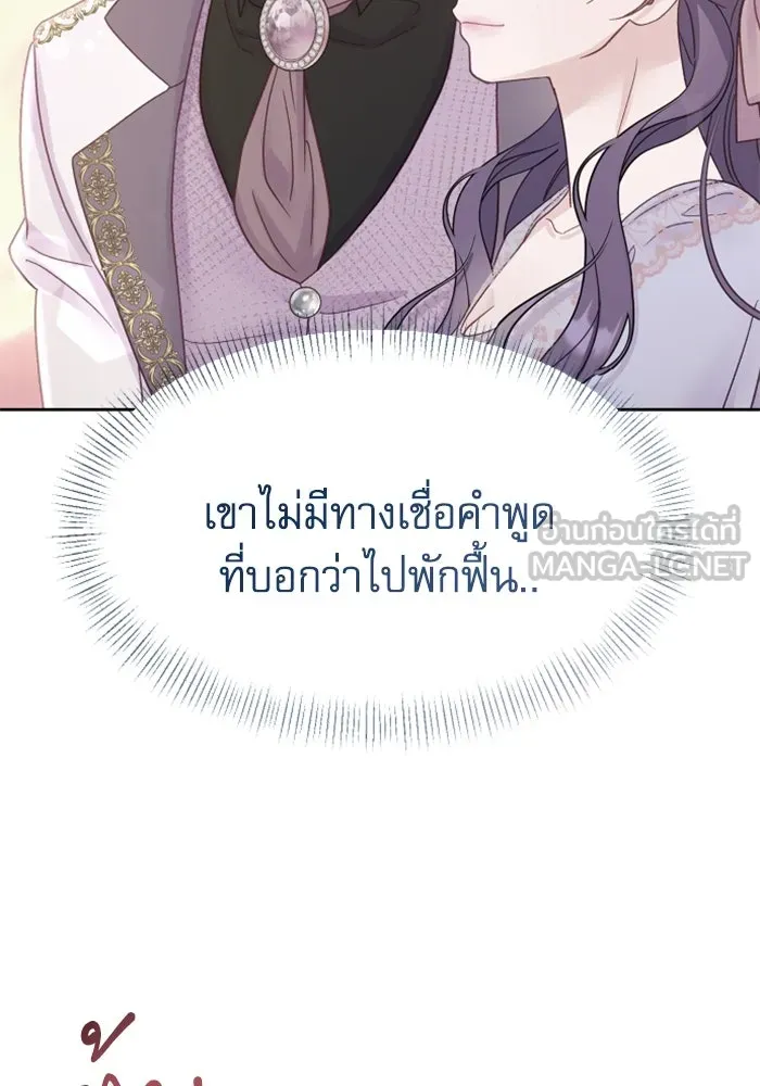 หน้า 123